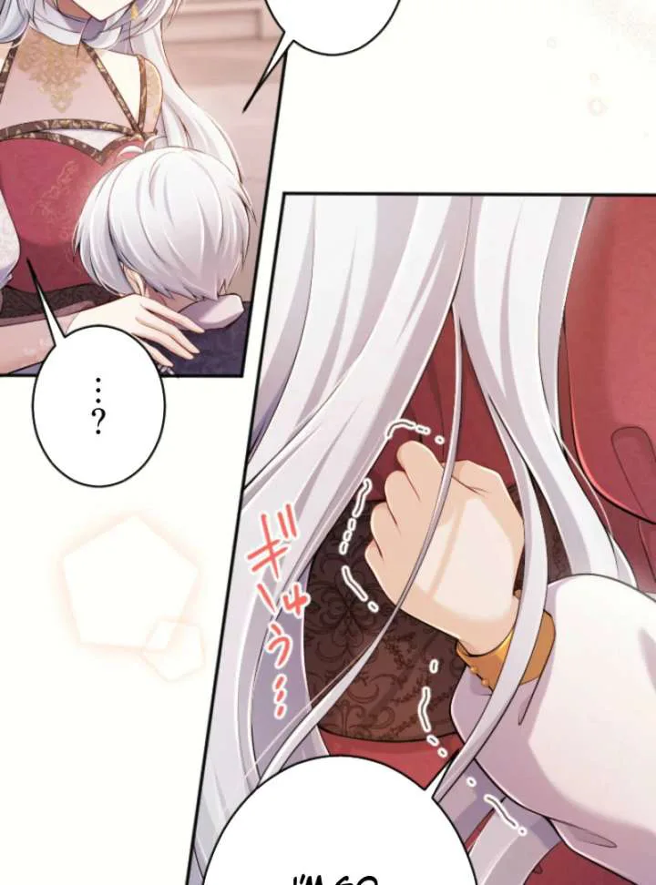 Your Majesty, I Will Raise Him This Time! chapter 69 page 33