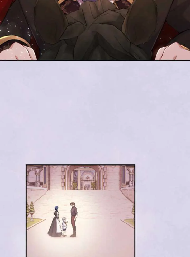Your Majesty, I Will Raise Him This Time! chapter 69 page 57