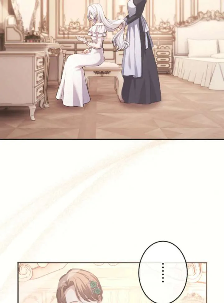 Your Majesty, I Will Raise Him This Time! chapter 69 page 82