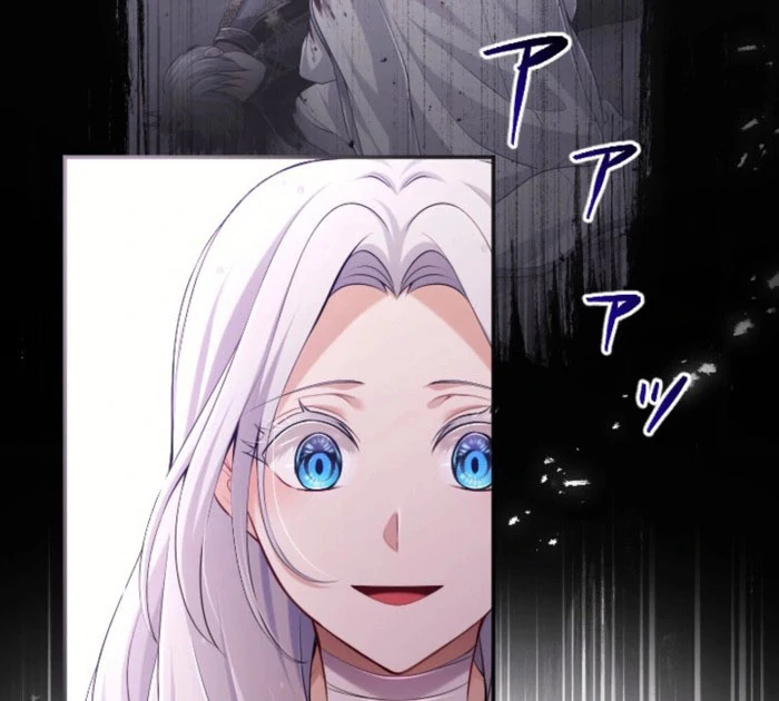 Your Majesty, I Will Raise Him This Time! chapter 73 page 37