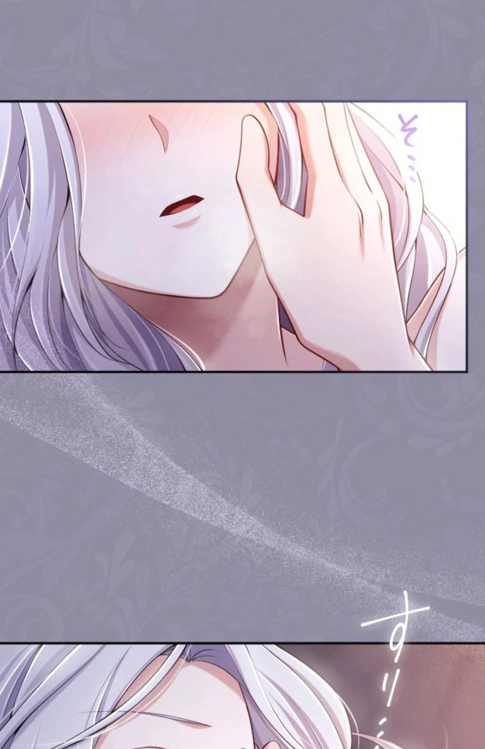 Your Majesty, I Will Raise Him This Time! chapter 73 page 77
