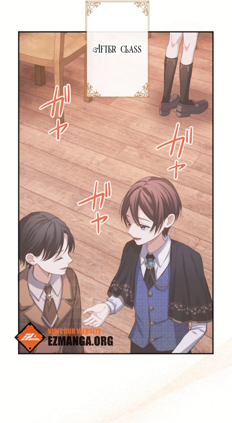 Your Majesty, I Will Raise Him This Time! chapter 76 page 46