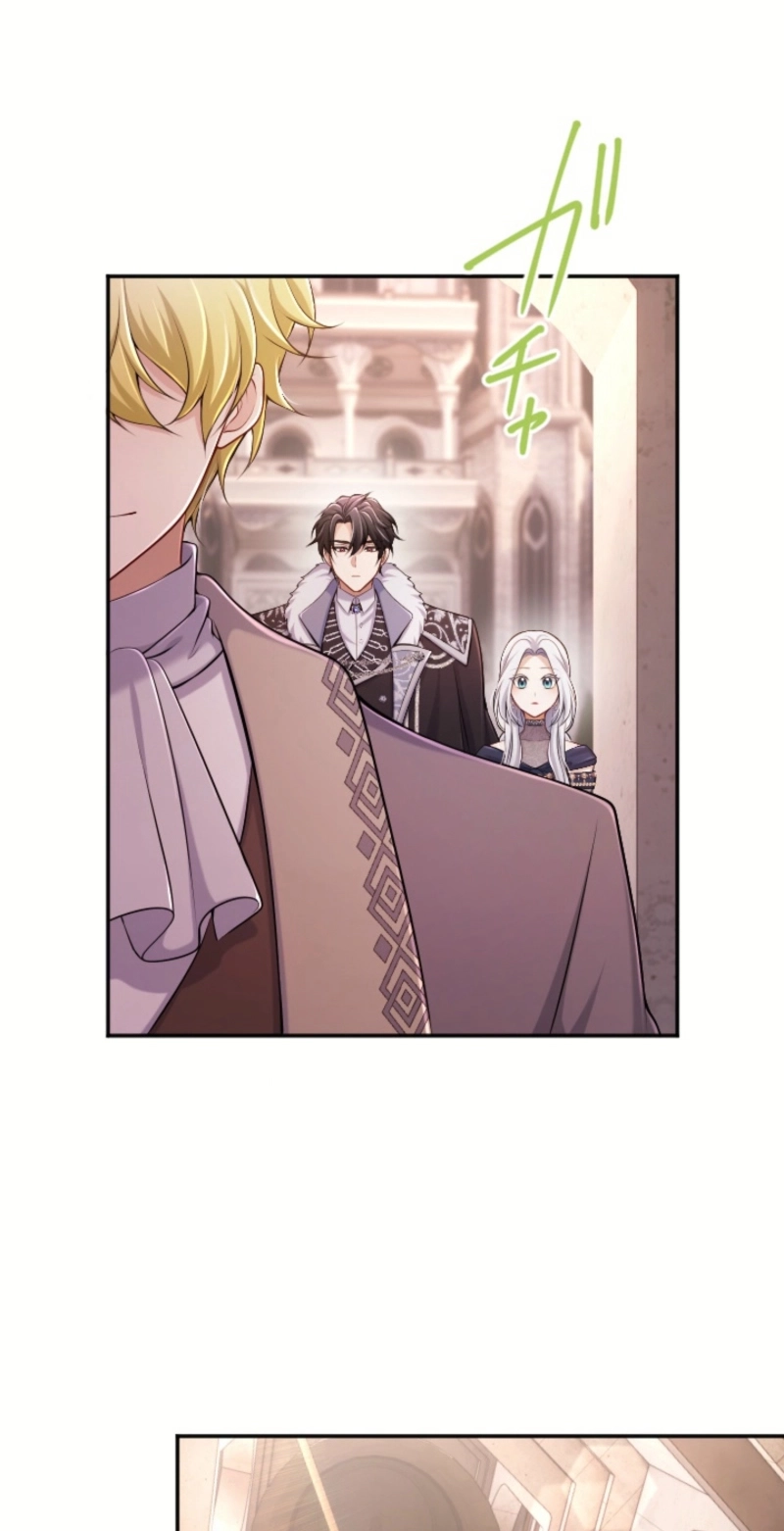 Your Majesty, I Will Raise Him This Time! chapter 76 page 89