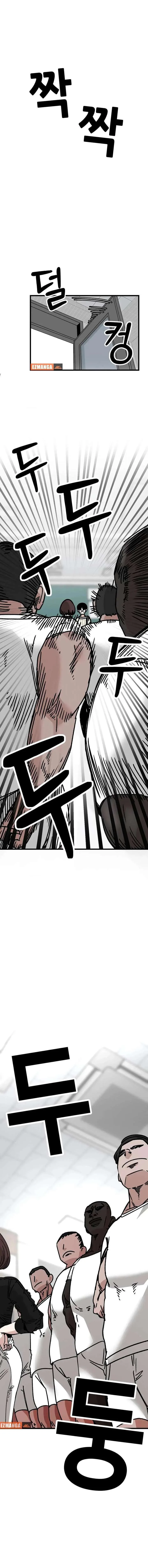 Academy of Card chapter 14 page 11