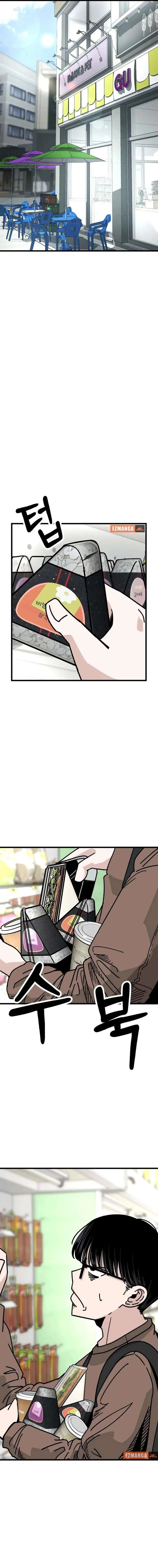 Academy of Card chapter 2 page 6