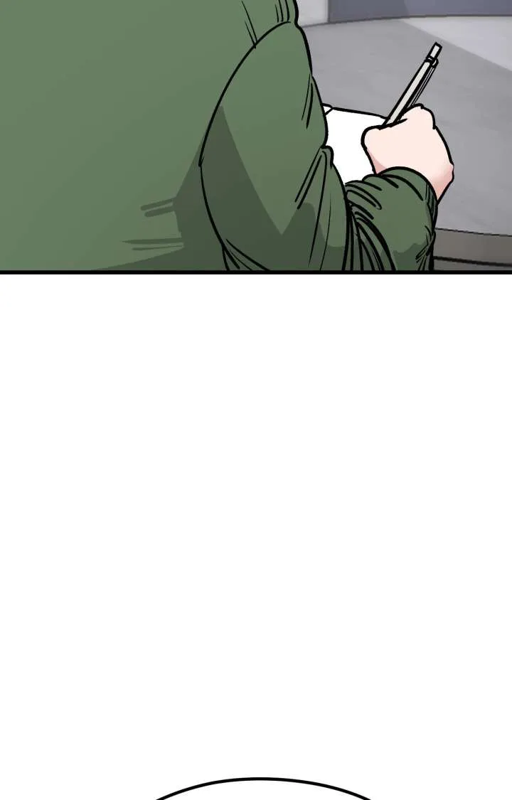 Academy of Card chapter 32 page 53