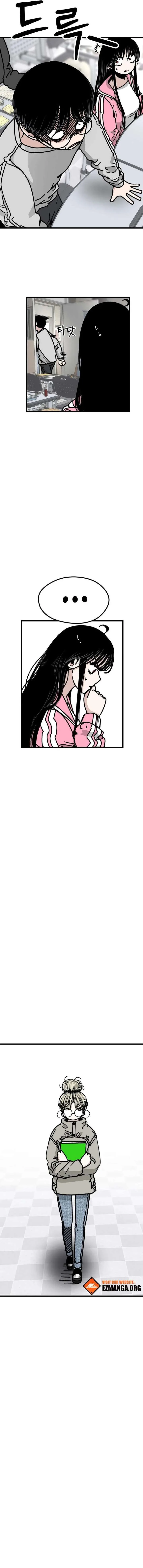 Academy of Card chapter 5 page 10