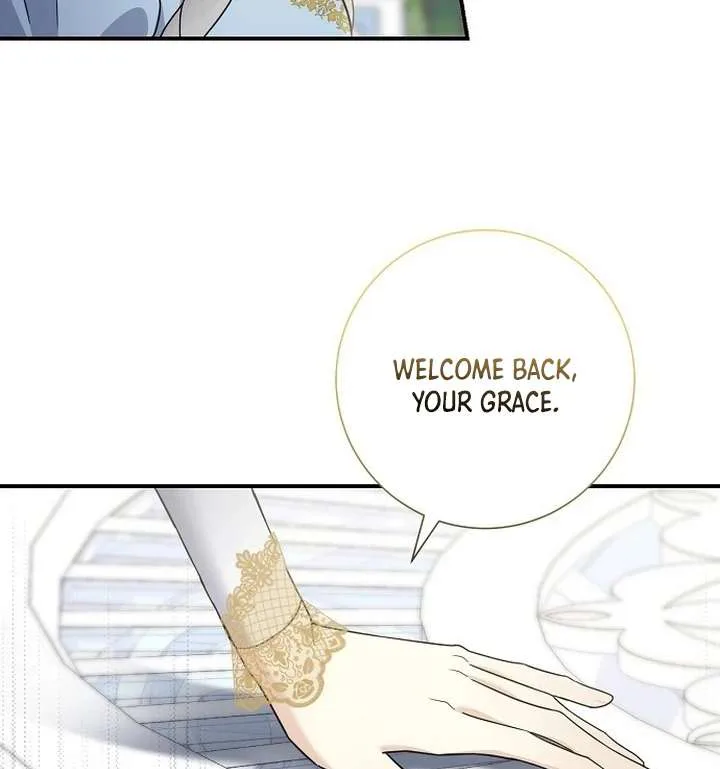 For My Gentle Monster chapter 1 page 112