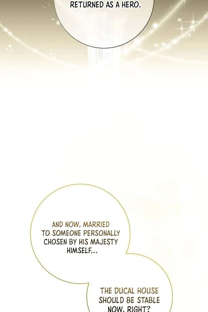 For My Gentle Monster chapter 1 page 22