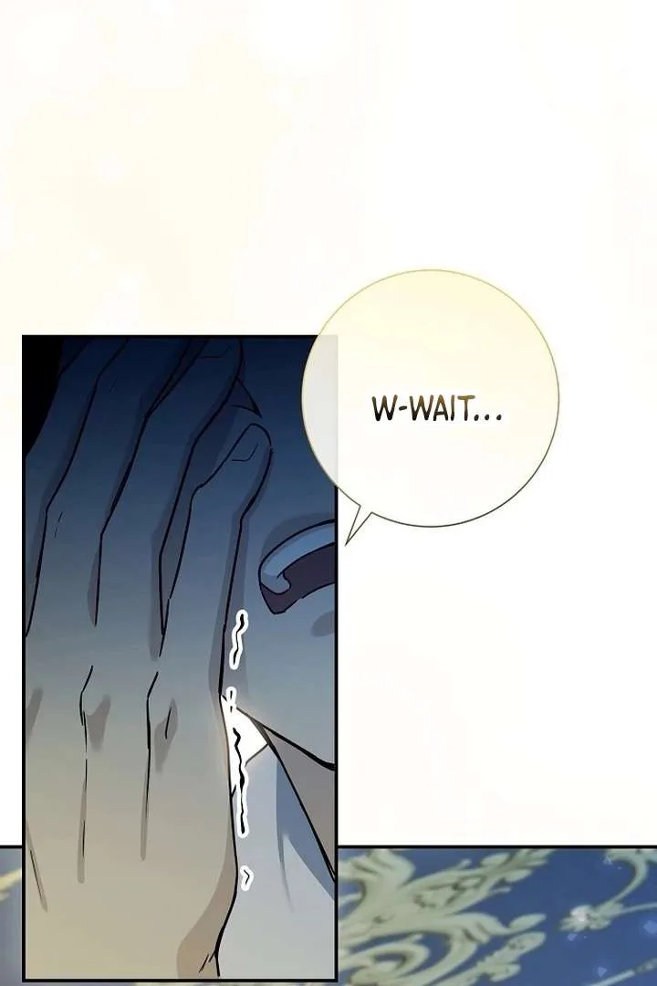 For My Gentle Monster chapter 1 page 5