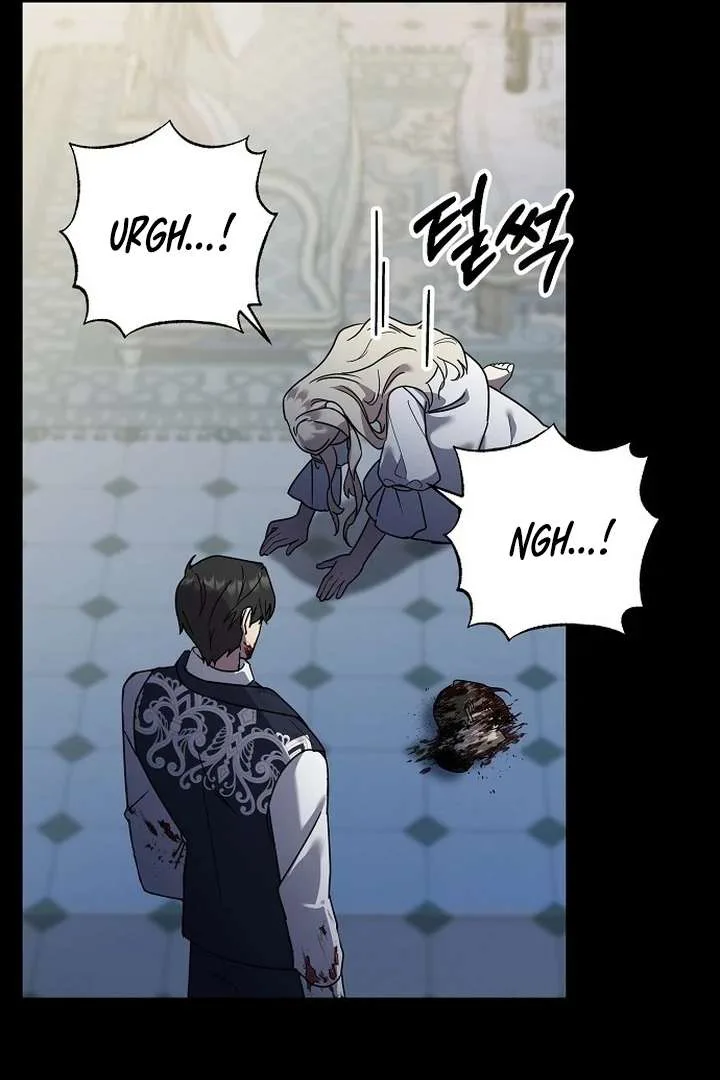 For My Gentle Monster chapter 1 page 58