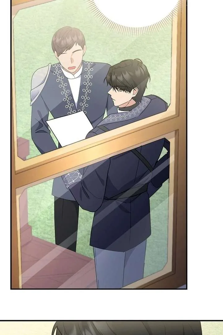 For My Gentle Monster chapter 1 page 69