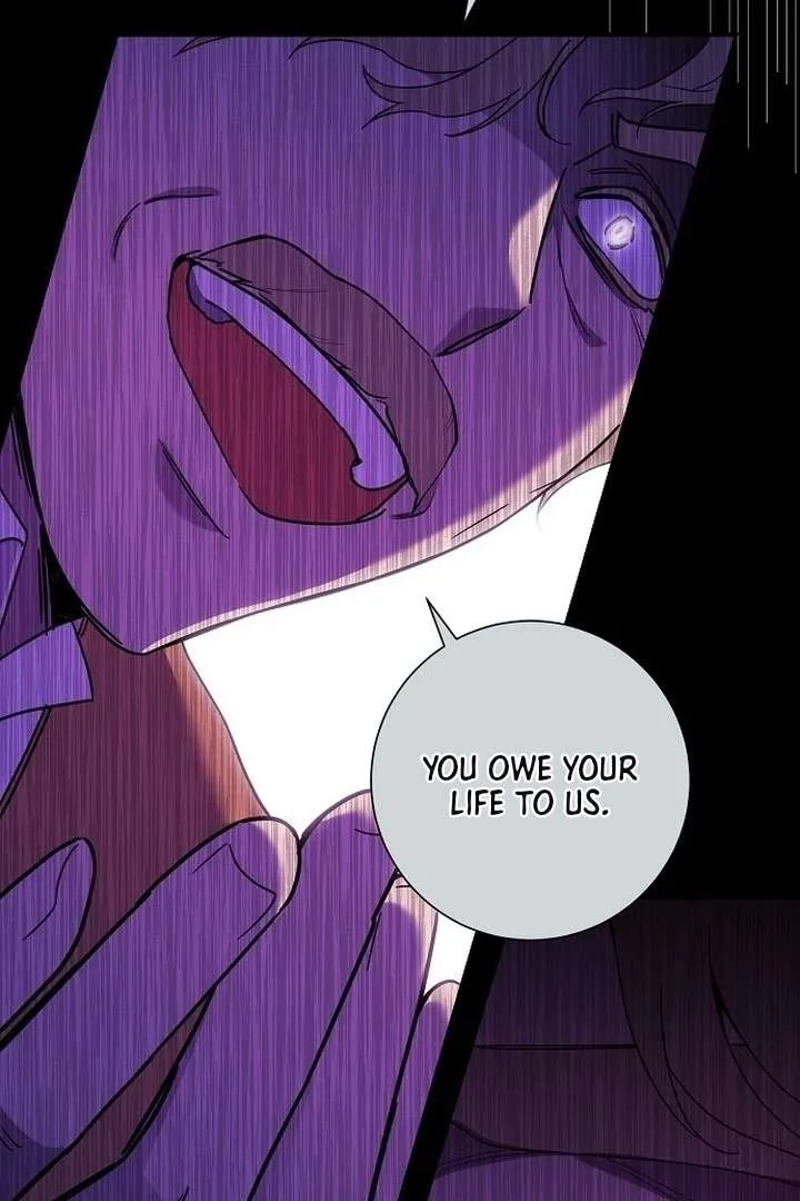For My Gentle Monster chapter 1 page 82