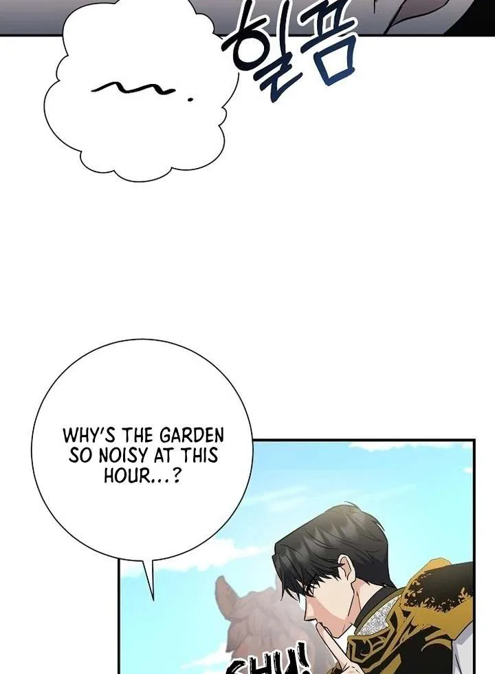 For My Gentle Monster chapter 1 page 99