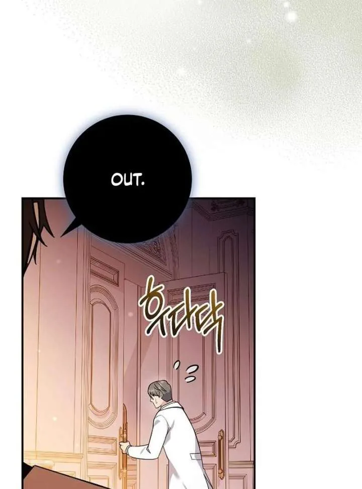 For My Gentle Monster chapter 10 page 39