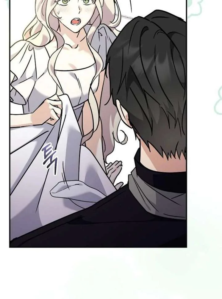 For My Gentle Monster chapter 10 page 67