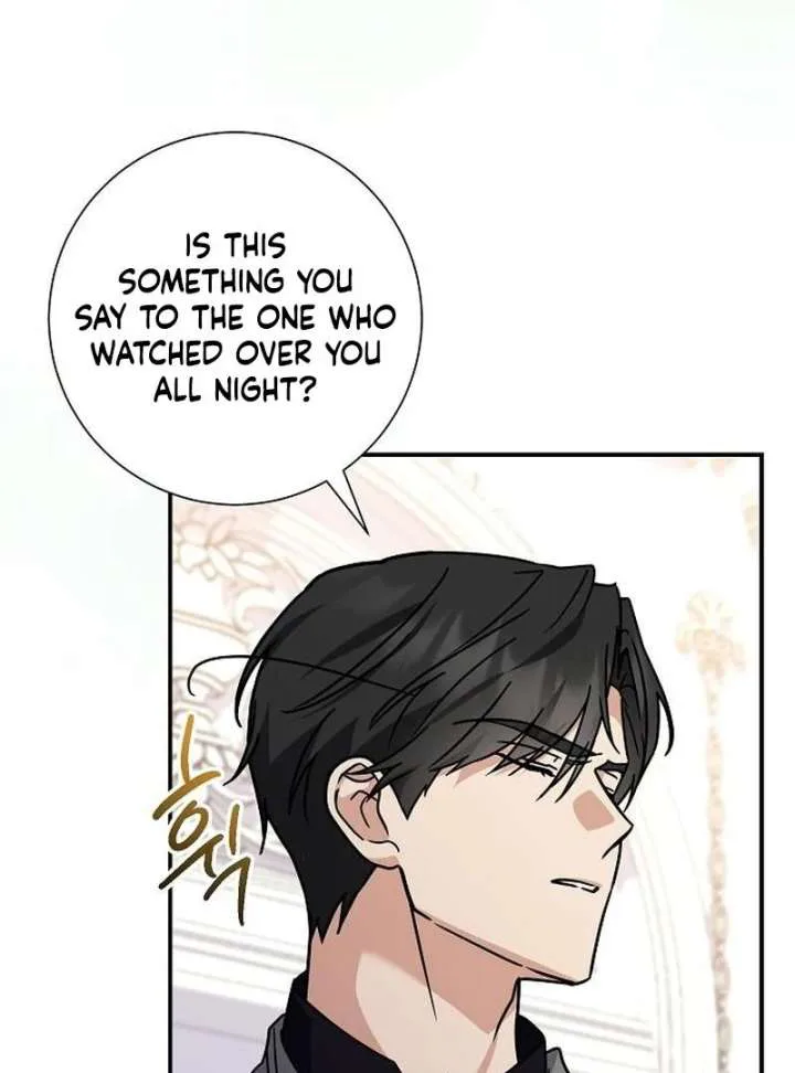 For My Gentle Monster chapter 10 page 68
