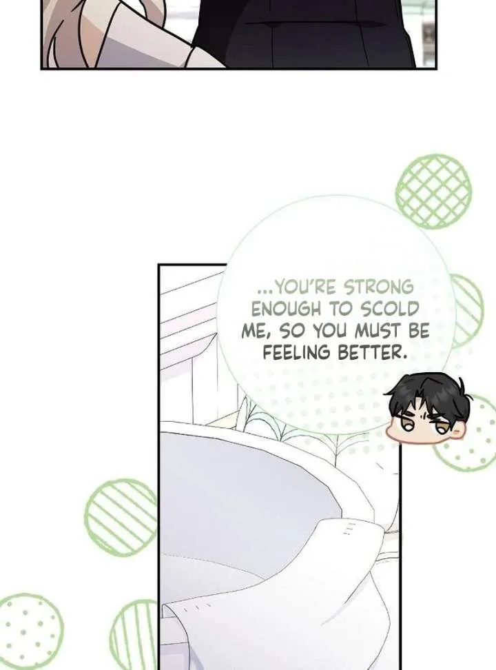 For My Gentle Monster chapter 10 page 76