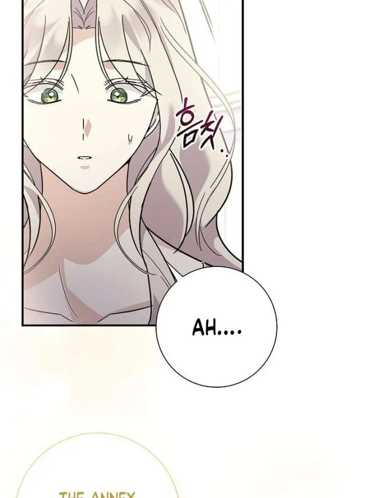For My Gentle Monster chapter 10 page 78