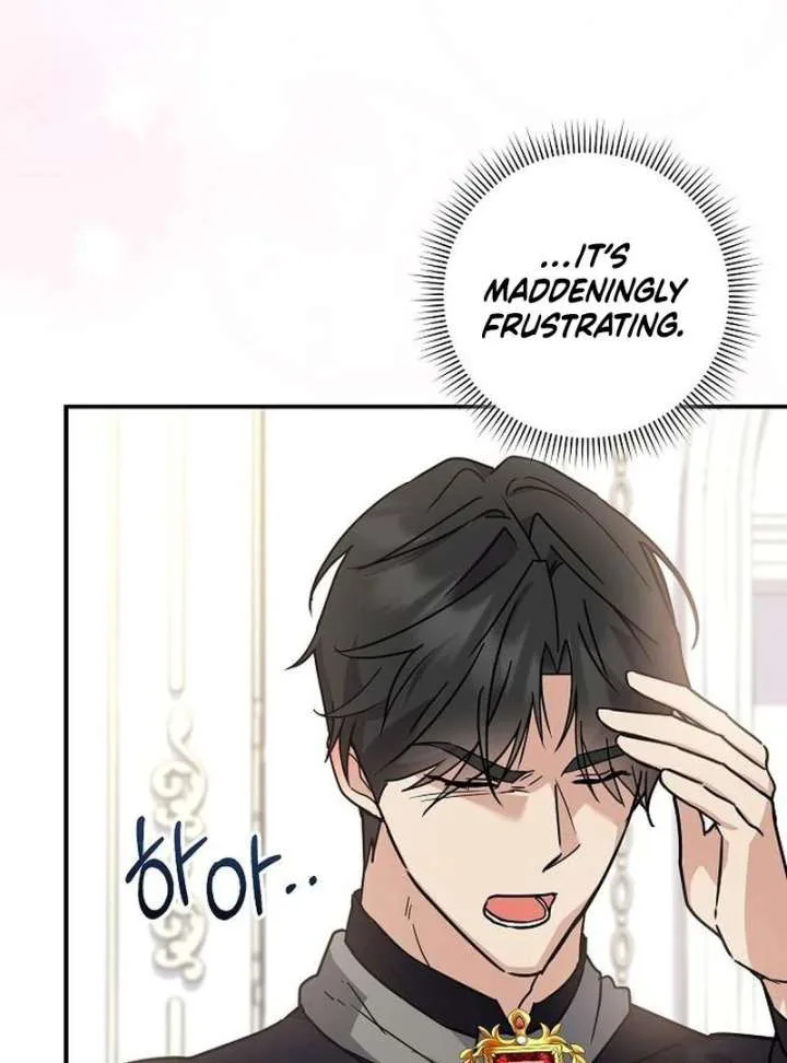 For My Gentle Monster chapter 10 page 88