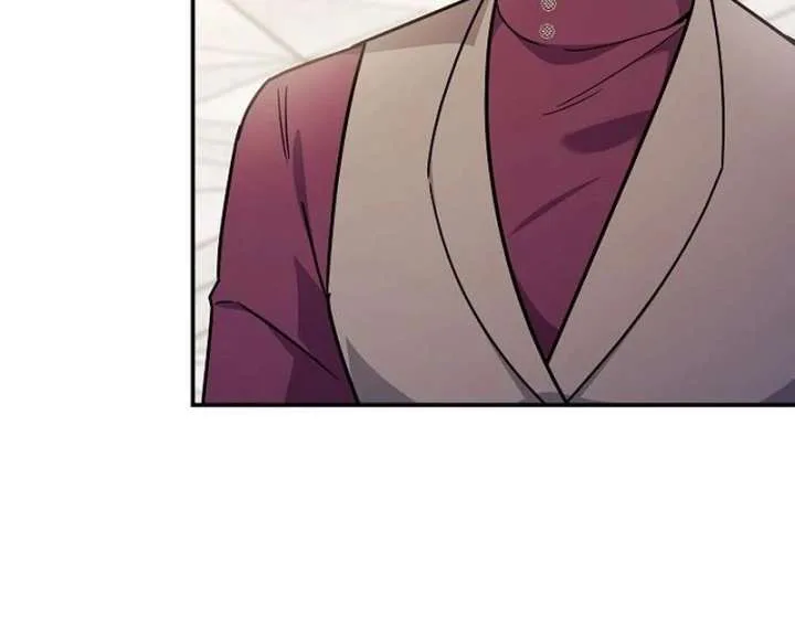 For My Gentle Monster chapter 11 page 19