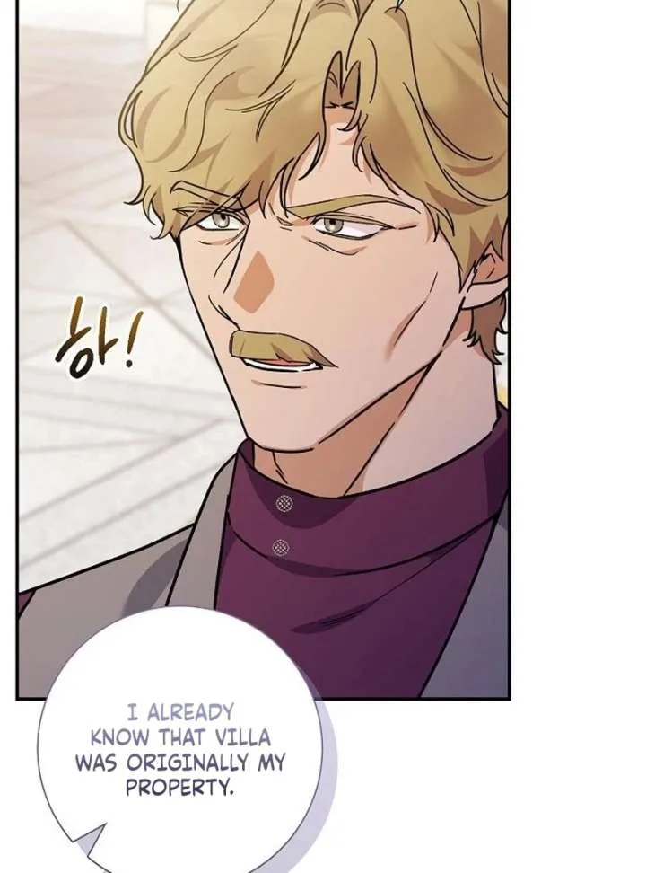 For My Gentle Monster chapter 11 page 22