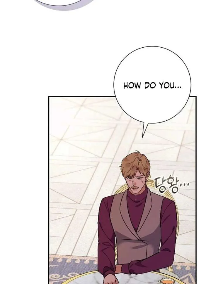 For My Gentle Monster chapter 11 page 23