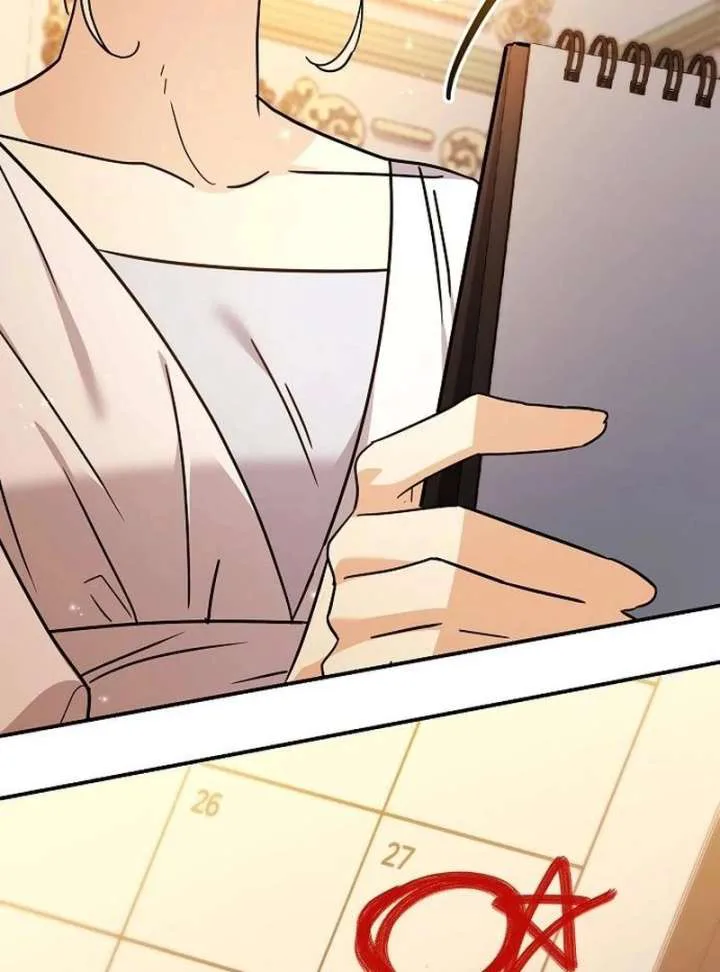 For My Gentle Monster chapter 11 page 63