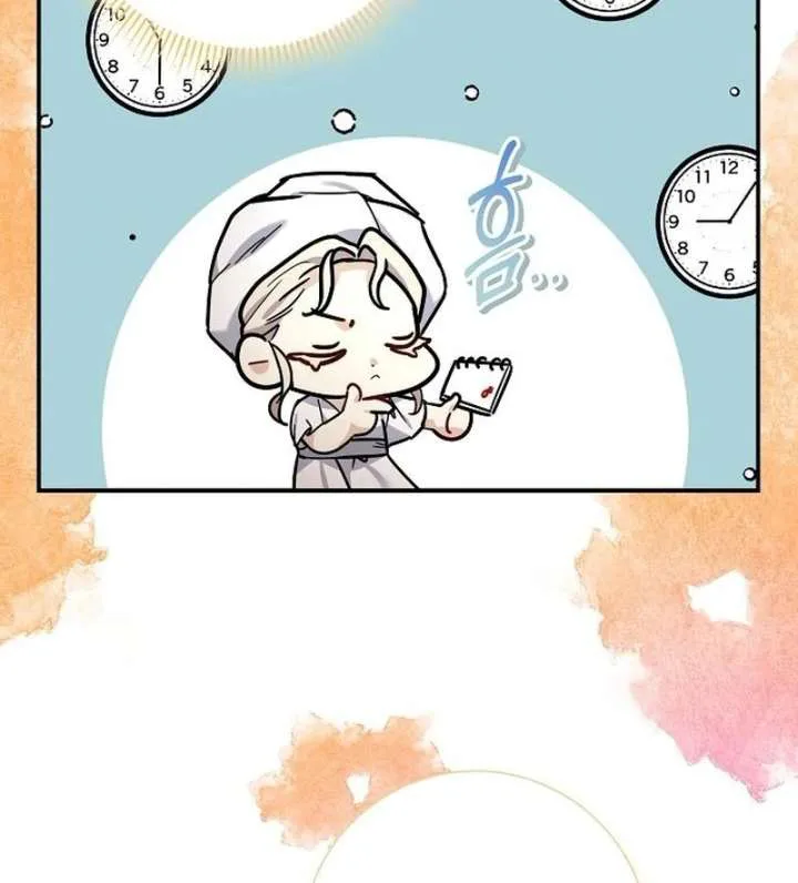 For My Gentle Monster chapter 11 page 65