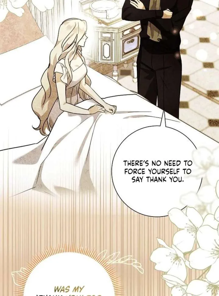 For My Gentle Monster chapter 11 page 71