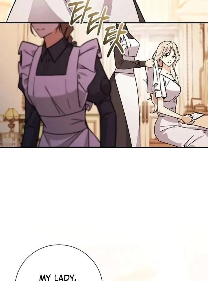 For My Gentle Monster chapter 11 page 77