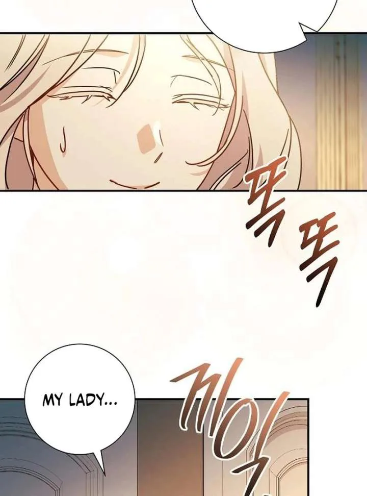 For My Gentle Monster chapter 11 page 80
