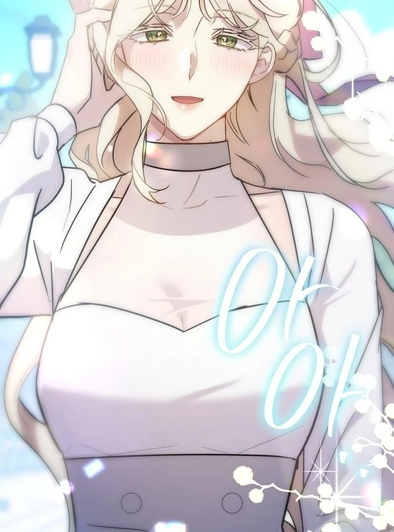 For My Gentle Monster chapter 12 page 105