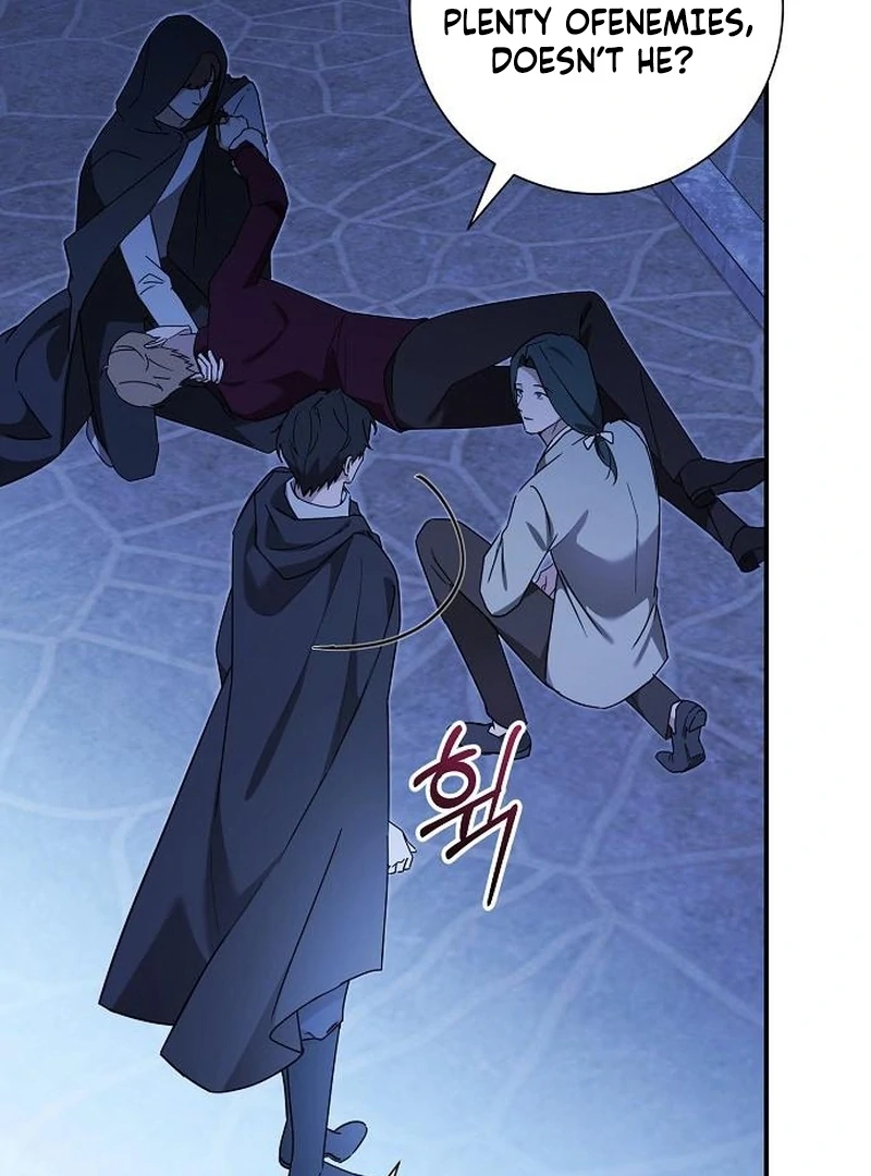 For My Gentle Monster chapter 12 page 13