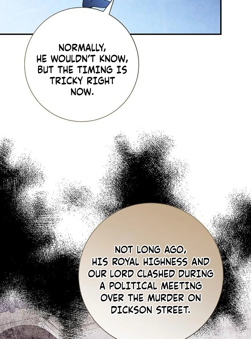 For My Gentle Monster chapter 12 page 14