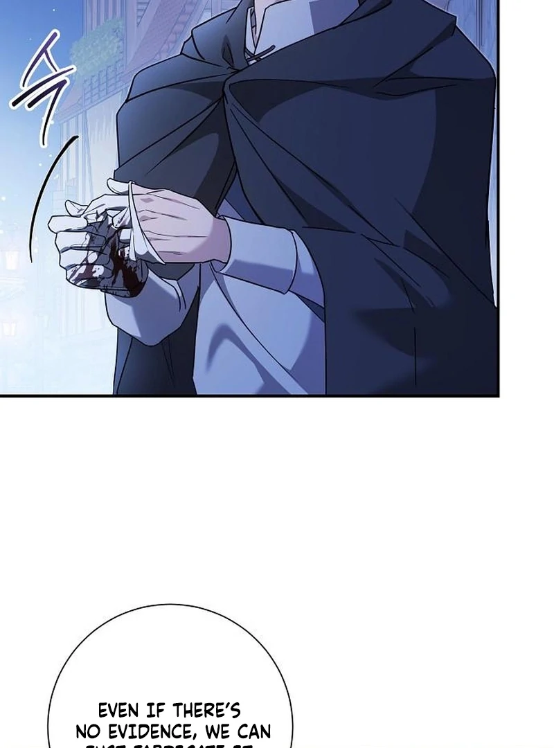 For My Gentle Monster chapter 12 page 17