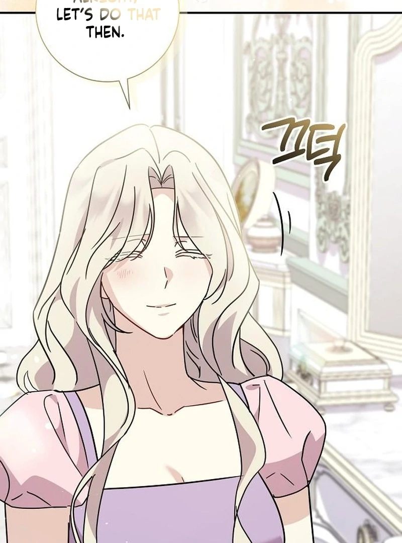 For My Gentle Monster chapter 12 page 42