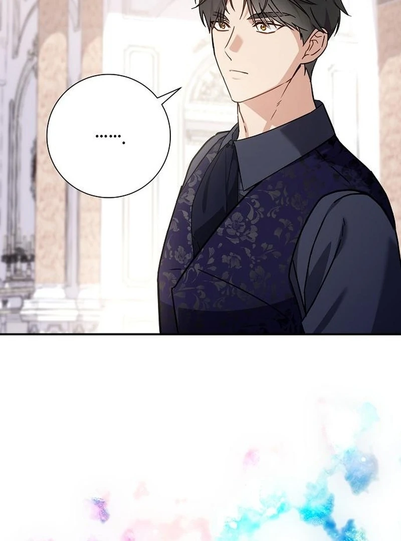 For My Gentle Monster chapter 12 page 50