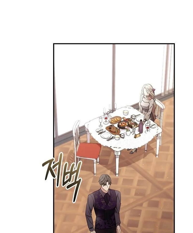 For My Gentle Monster chapter 12 page 89