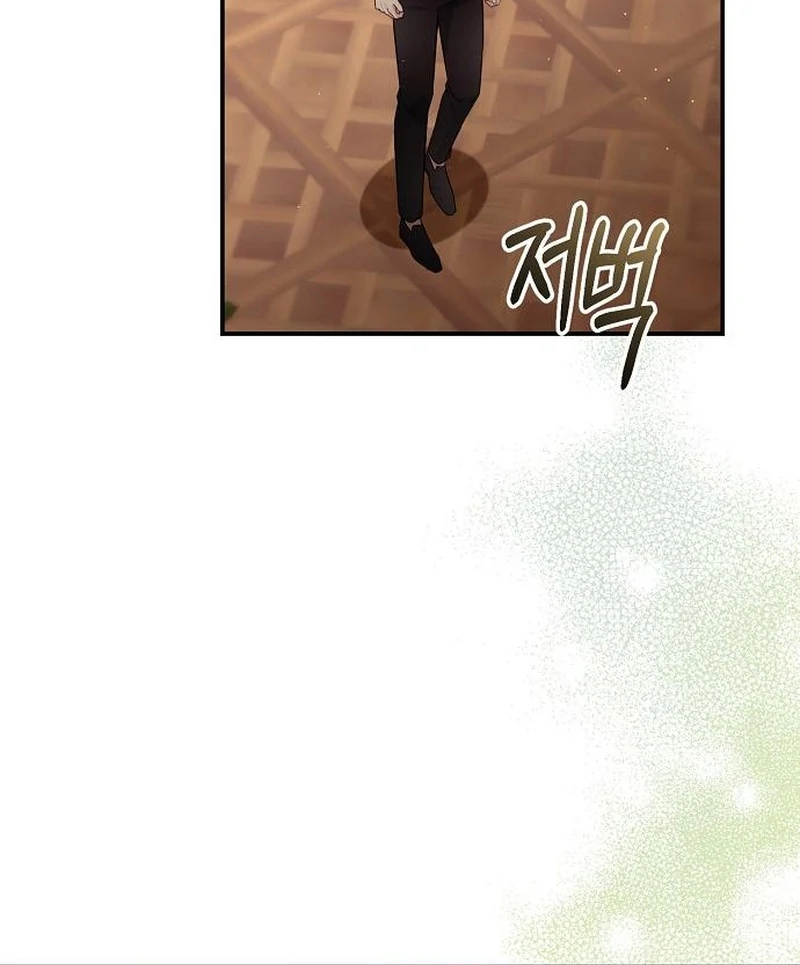 For My Gentle Monster chapter 12 page 90