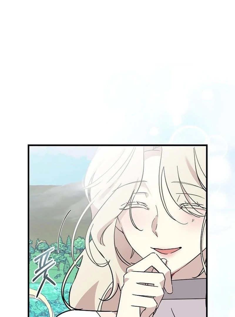 For My Gentle Monster chapter 13 page 22