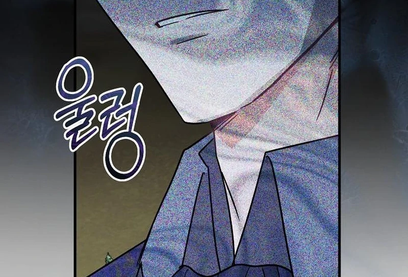 For My Gentle Monster chapter 13 page 47