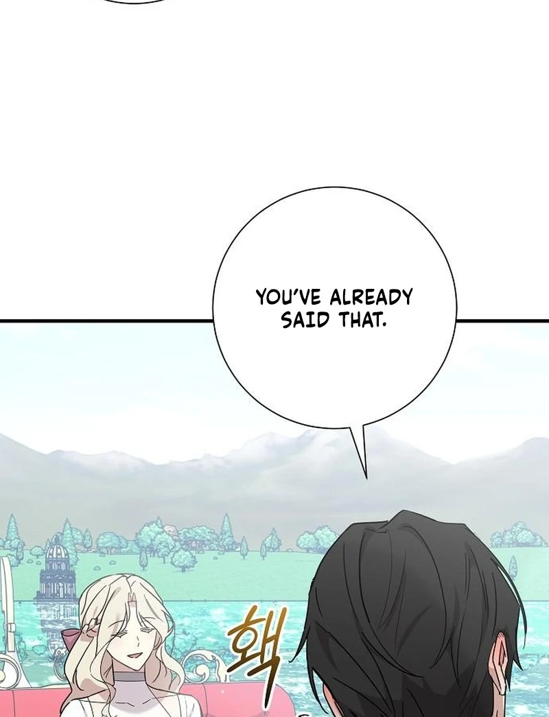 For My Gentle Monster chapter 13 page 74