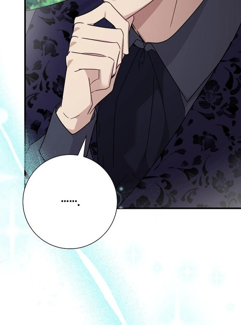 For My Gentle Monster chapter 13 page 79