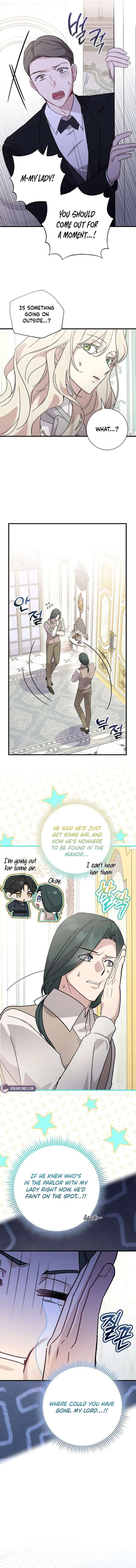 For My Gentle Monster chapter 14 page 9