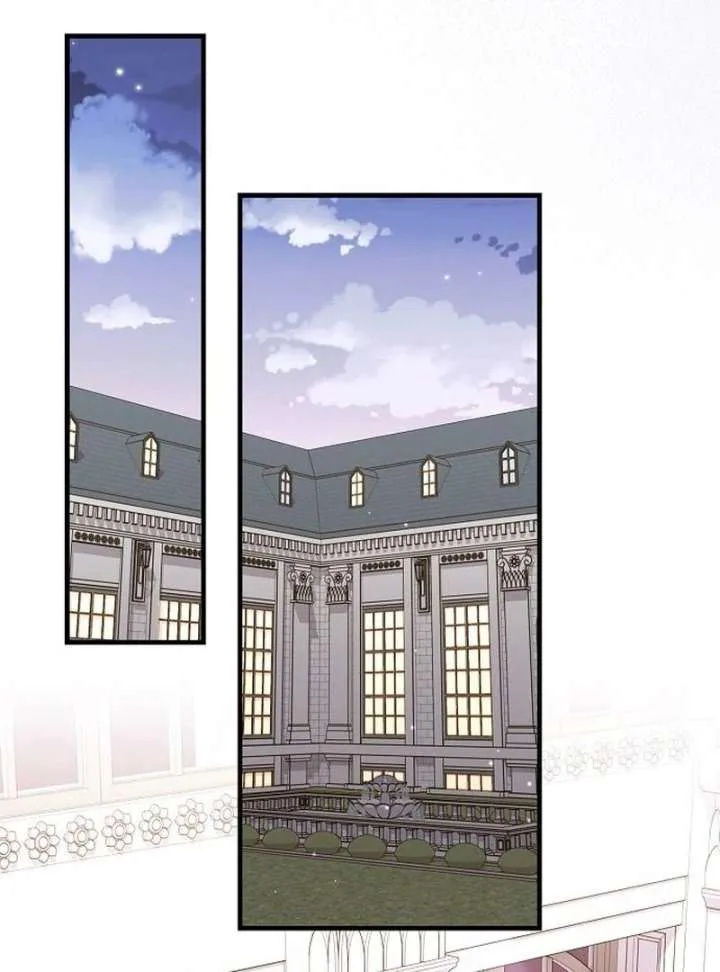 For My Gentle Monster chapter 15 page 105