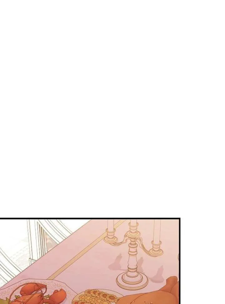 For My Gentle Monster chapter 15 page 124