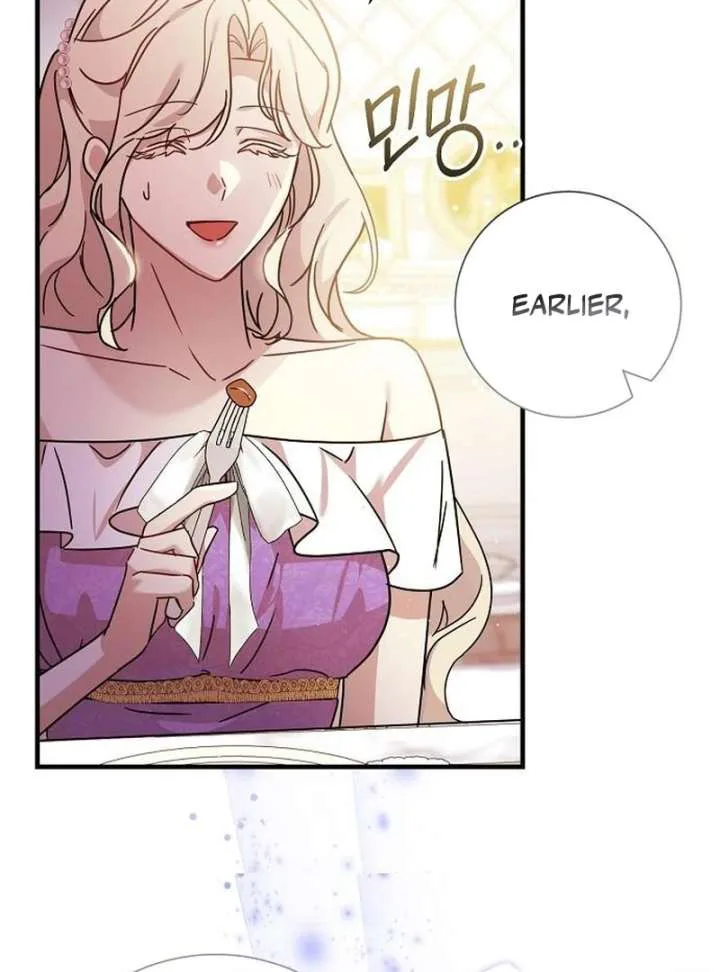 For My Gentle Monster chapter 15 page 134