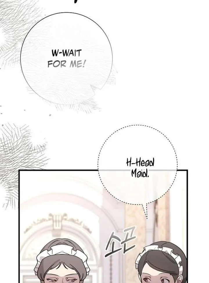 For My Gentle Monster chapter 15 page 14