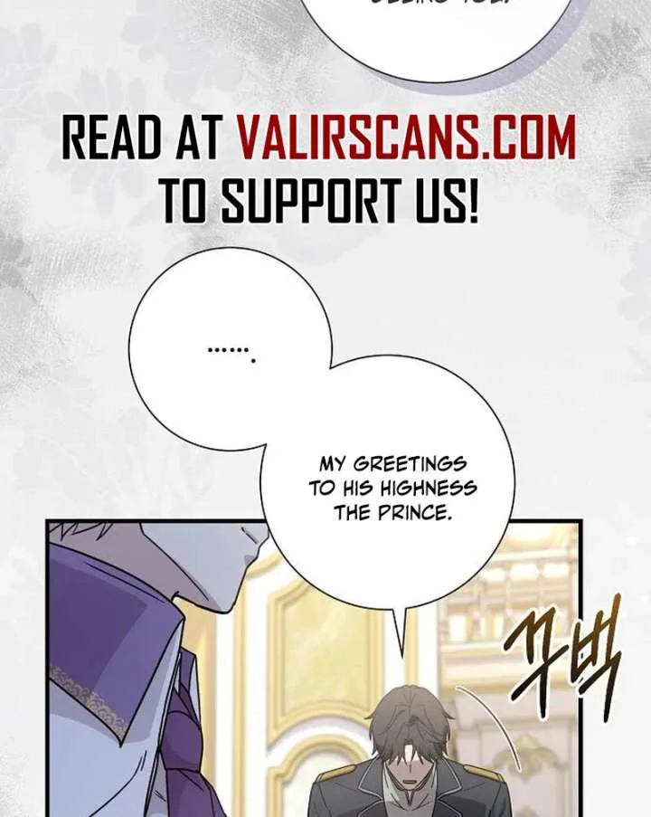 For My Gentle Monster chapter 15 page 33